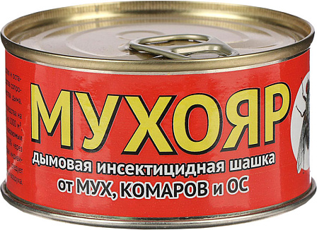 Дымовая инсектицидная шашка "Мухояр" от мух, комаров и ос (100 гр.)