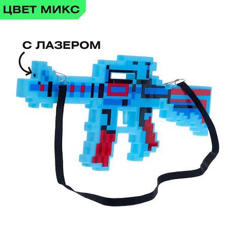 Автомат пиксельный с лазером