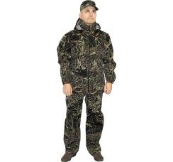 Костюм мужской "Термит" летний