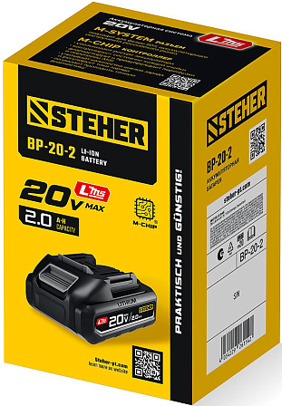 STEHER BP-20-2 аккумулятор стандартной ёмкости LMS (20В, 2Ач)