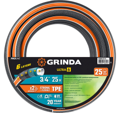GRINDA PROLine ULTRA 6 поливочный шланг (3/4?, 25 метров)
