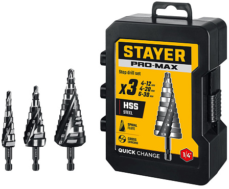 STAYER "Pro-Max" набор сверл ступенчатых (3 шт.)