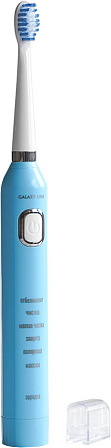 GALAXY LINE GL 4980 зубная электрощётка