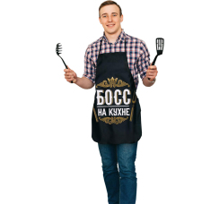 Фартук кухонный "Босс на кухне" (50х70 см)
