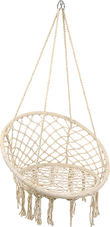 Гамак-кресло подвесное плетёное 60х80см