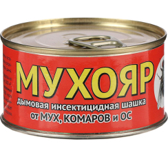 Дымовая инсектицидная шашка "Мухояр" от мух, комаров и ос (100 гр.)