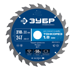 ЗУБР "Профессионал" диск пильный "Тонкорез" (210 мм)