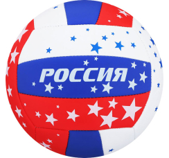 Мяч волейбольный "MINSA"