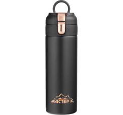 Термокружка "Simple" (420 мл)