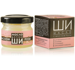 Масло Ши с маслом розы для сухой кожи (30 мл)