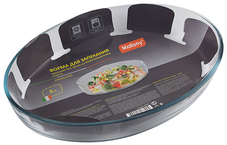 Mallony CRISTALLINO форма для запекания (4 литра)