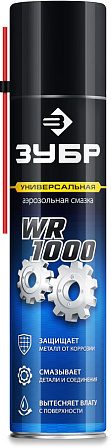 ЗУБР "Профессионал" многофункциональная смазка "WR-1000" (400 мл)