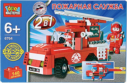 Конструктор "Пожарная служба" (140 деталей)