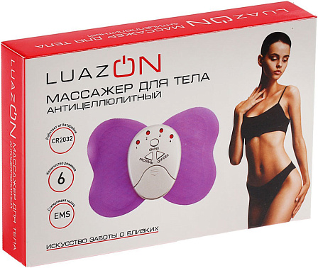 LuazON 9015 массажёр антицеллюлитный