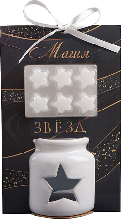 Аромалампа "Звезда"