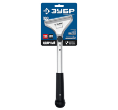 ЗУБР "Профессионал" ударный скребок