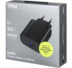 TFN RAPID+ 5A QC/SCP сетевое зарядное устройство