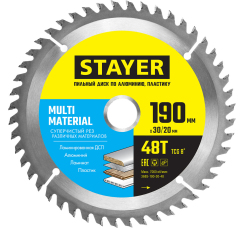 STAYER "MULTI MATERIAL" диск пильный (190 мм)