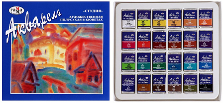 Акварель художественная полусухая в кюветах (24 цв.)