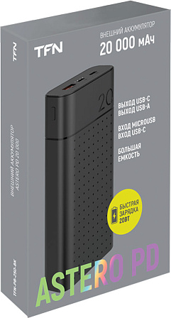 TFN Astero 20 PD внешний аккумулятор (20000 mAh)