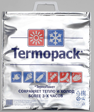 Термопакет трёхслойный (42?45 см)
