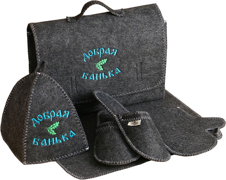 Набор банный (5 предметов)