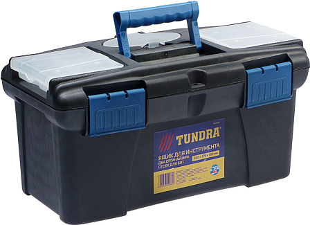 TUNDRA ящик для инструмента