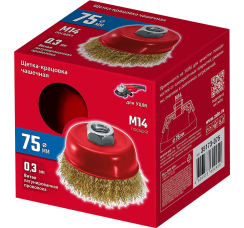 ЗУБР щетка-крацовка чашечная для УШМ (75 мм, витая проволока)