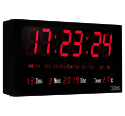 Часы электронные "Соломон"