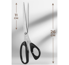 Ножницы портновские