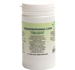 Пищевая добавка ?Табакокурению-стоп? (90 табл.)