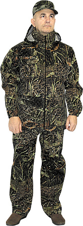 Костюм мужской "Термит" летний