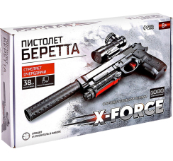 Пистолет детский "Беретта"