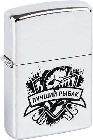 Зажигалка бензиновая ?Лучший рыбак?