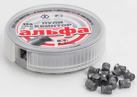 Пули для пневматики "Альфа" (калибр 4,5 мм, 0,5 гр., 150 шт.)