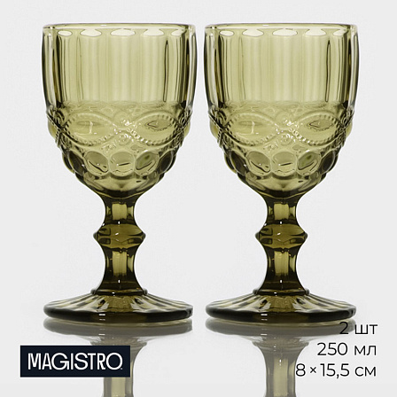 MAGISTRO набор бокалов для вина (2 шт., 250 мл)
