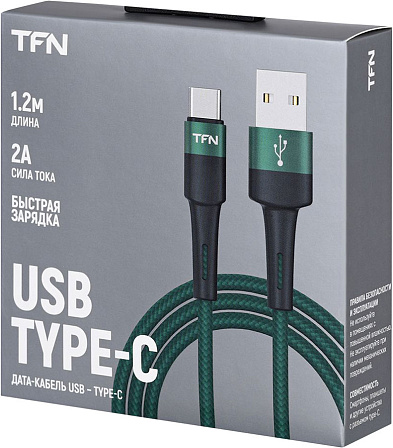 TFN кабель USB/Type-C