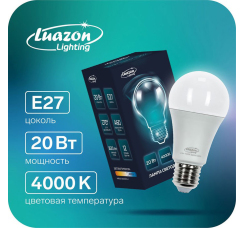 LuazON лампа светодиодная (20 Вт, цоколь E27)