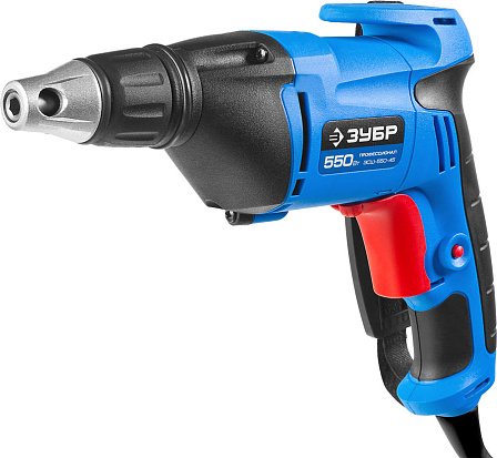 ЗУБР "Профессионал" ЗСШ-550-45 электрический шуруповёрт
