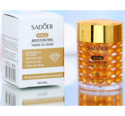 Питательный крем для глаз с золотом, против отечности и морщин (60 гр.)