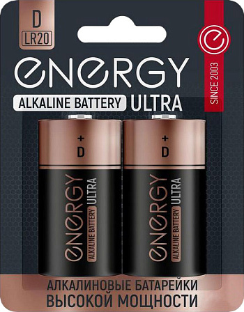 ENERGY набор батареек (LR20, 2 шт.)