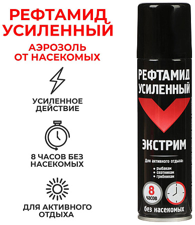 Аэрозоль от насекомых "Рефтамид Экстрим" (150 мл)