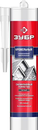 ЗУБР "Профессионал" кровельный силиконовый герметик, 280 мл