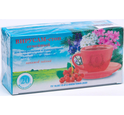 Травяной сбор ?Вирусам-стоп?