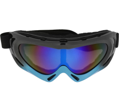 Очки "Хамелеон"