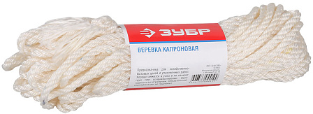 ЗУБР капроновая веревка (d=6 мм, 20 метров)