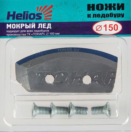 Ножи к ледобуру Helios HS-150 мокрый лед