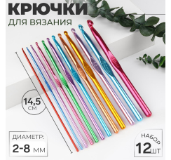 Пряжа для вязания ?Овечья шерсть? (100 гр.)