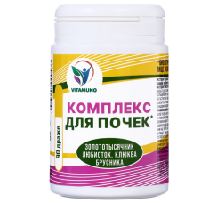 Комплекс для почек (90 табл.)