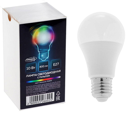 Лампа светодиодная с пультом управления (10 Вт)